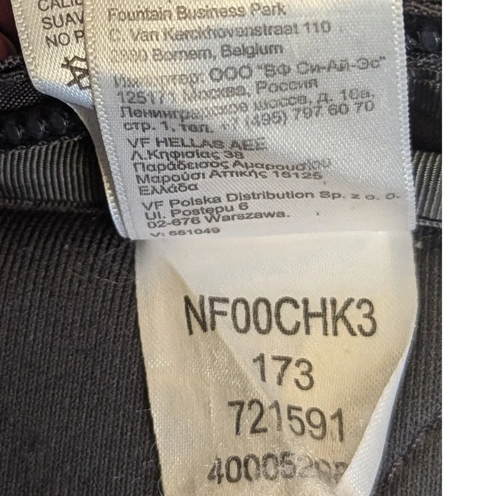 The North Face Thrashed Borealis Backpack Grey Black FlexVent Bungee Daypack